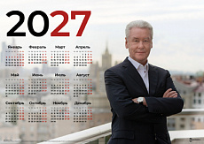��������� 2027 �2_22