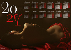 ��������� 2027 �2_44