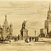 Пополнение каталога обрамленных гравюр с видами русских городов