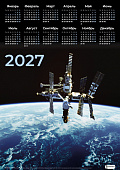 ��������� 2027 �2_7