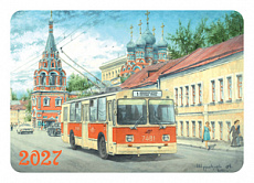 ���������� 2027 �11�