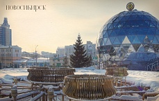 Города России 96