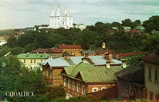 Города России 129
