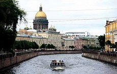 Города России 2