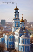 Города России 326