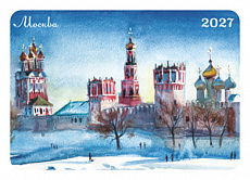 ���������� 2027 �20�
