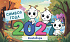 ������ 2027 ����. �������