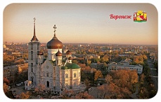 Города России 7