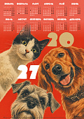 ��������� 2027 �2_16