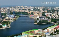 Города России 16 